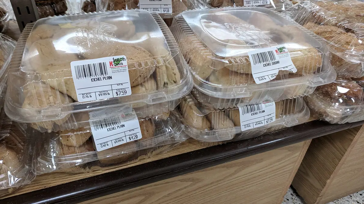 Home Organic Bakery – bakery in South Woodford, London